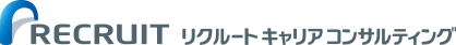 RECRUIT ���N���[�g�L�����A�R���T���e�B���O